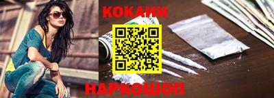 прущие крисы Краснознаменск