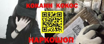 мет Краснодар