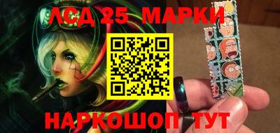 мет Краснодар