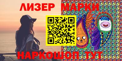 мет Краснодар