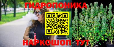 кокаин Краснокаменск