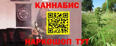 прущие крисы Краснознаменск
