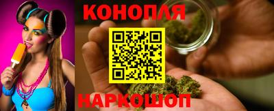кокаин Краснокаменск