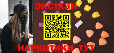 мет Краснодар