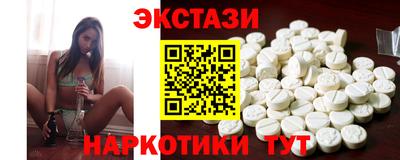 мет Краснодар