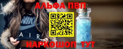 прущие крисы Краснознаменск