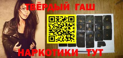 мет Краснодар