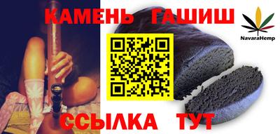 прущие крисы Краснознаменск