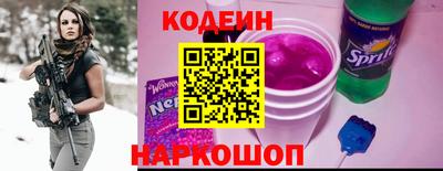 мет Краснодар